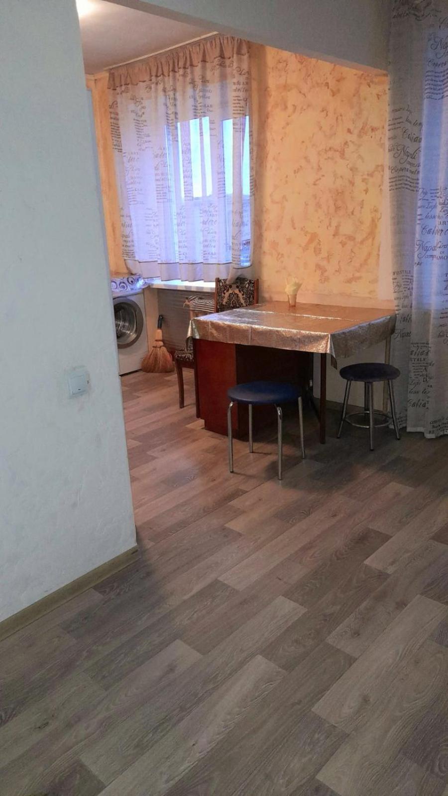 Two-Bedroom Apartment Pokrovskaya, 48 Izyum المظهر الخارجي الصورة